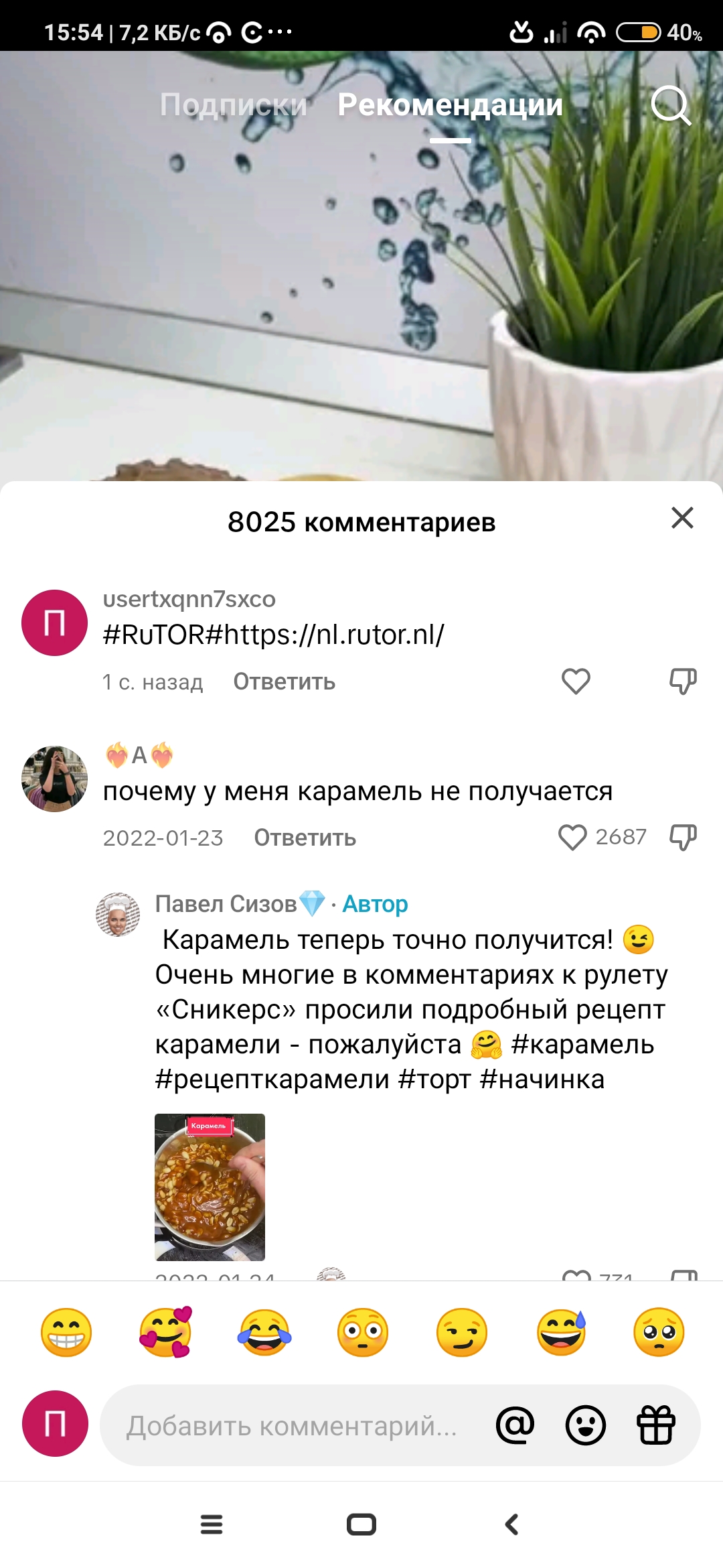 даркнет кракен адреса unnamed file 3