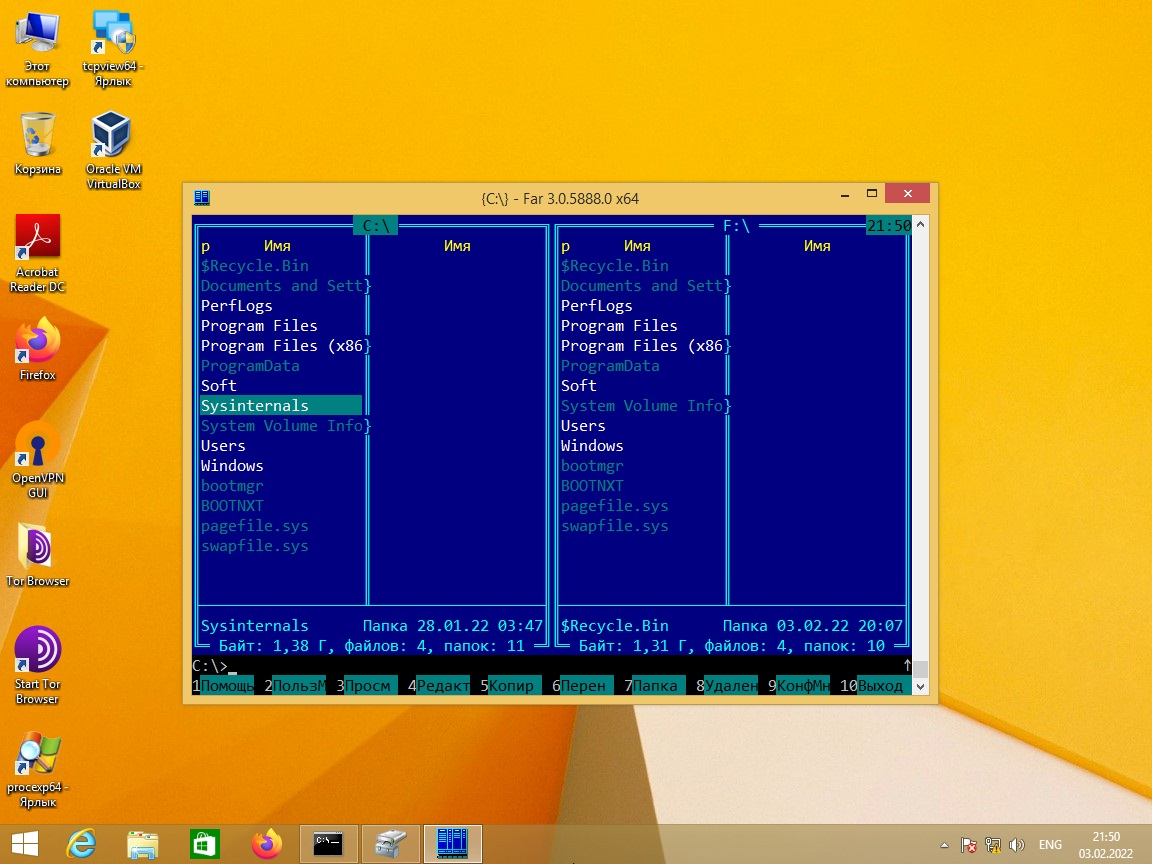unnamed file 47